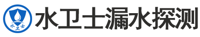 漳平市暗管漏水检测
