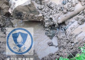 漳平市水管漏水检测公司5